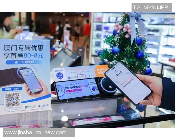 澳门金沙娱乐官方网站-澳门金沙娱乐官方网站—探索澳门娱乐的新门户-澳门金沙娱乐官方网站