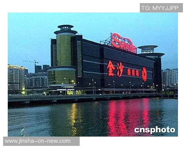 澳门金沙娱乐网址9001-澳门金沙娱乐网址9001，探索综合性娱乐的新世界-澳门金沙娱乐网址9001